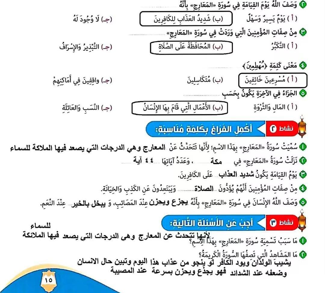 WhatsApp Image 2026-09-22 at 8.50.09 AM WhatsApp Image 2026-09-22 at 8.50.09 AM